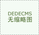 dou晓得#滴水湖上海