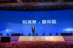 只要实正切近用户