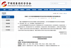 过AI驱动并无限延